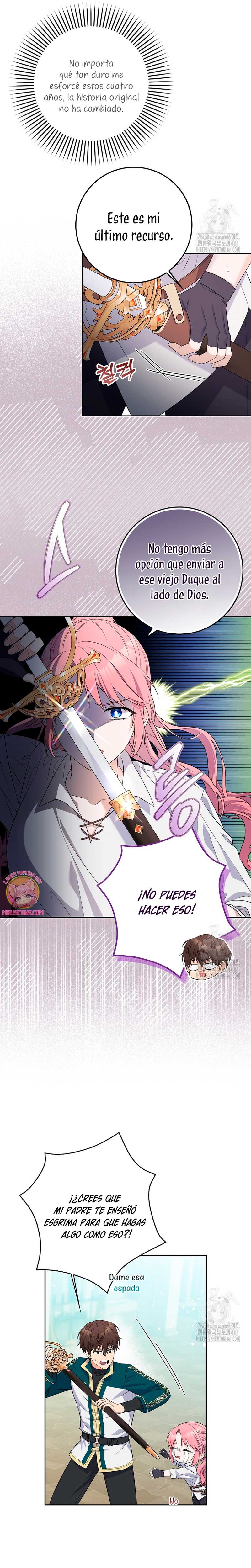 Ten cuidado con el ser más fuerte del mundo que está obsesionado conmigo Capítulo 1 - Page 28