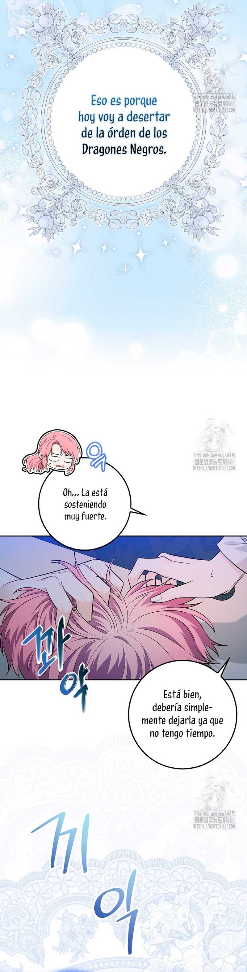 Ten cuidado con el ser más fuerte del mundo que está obsesionado conmigo Capítulo 1 - Page 8