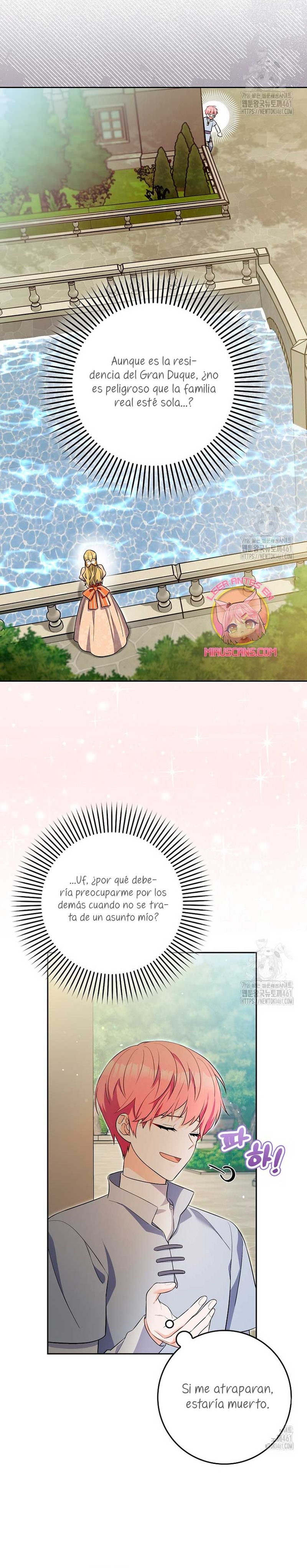 Ten cuidado con el ser más fuerte del mundo que está obsesionado conmigo Capítulo 10 - Page 15