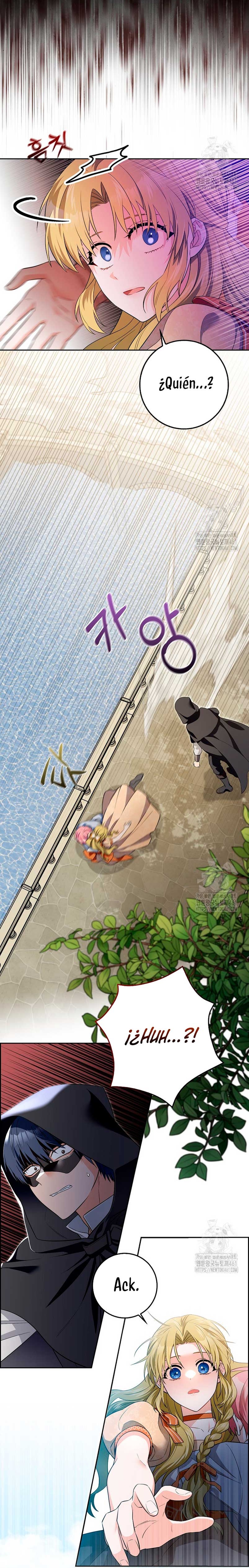 Ten cuidado con el ser más fuerte del mundo que está obsesionado conmigo Capítulo 10 - Page 17