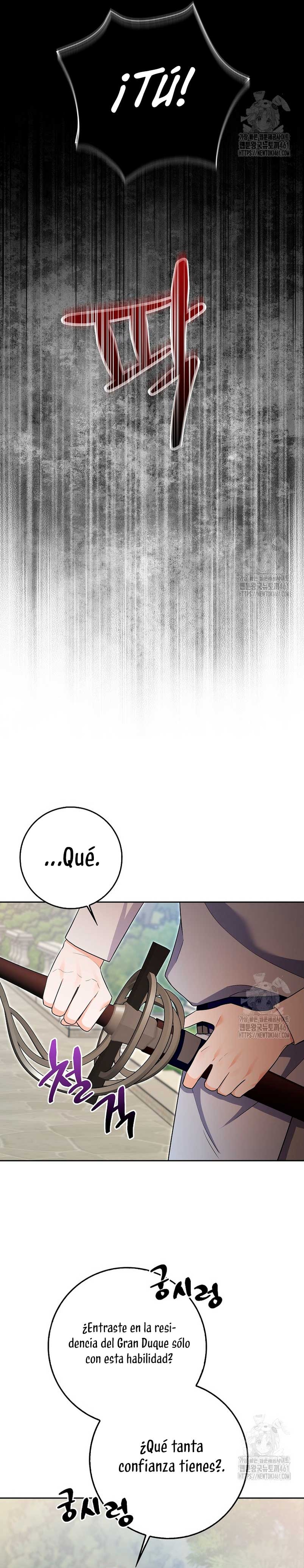 Ten cuidado con el ser más fuerte del mundo que está obsesionado conmigo Capítulo 10 - Page 24
