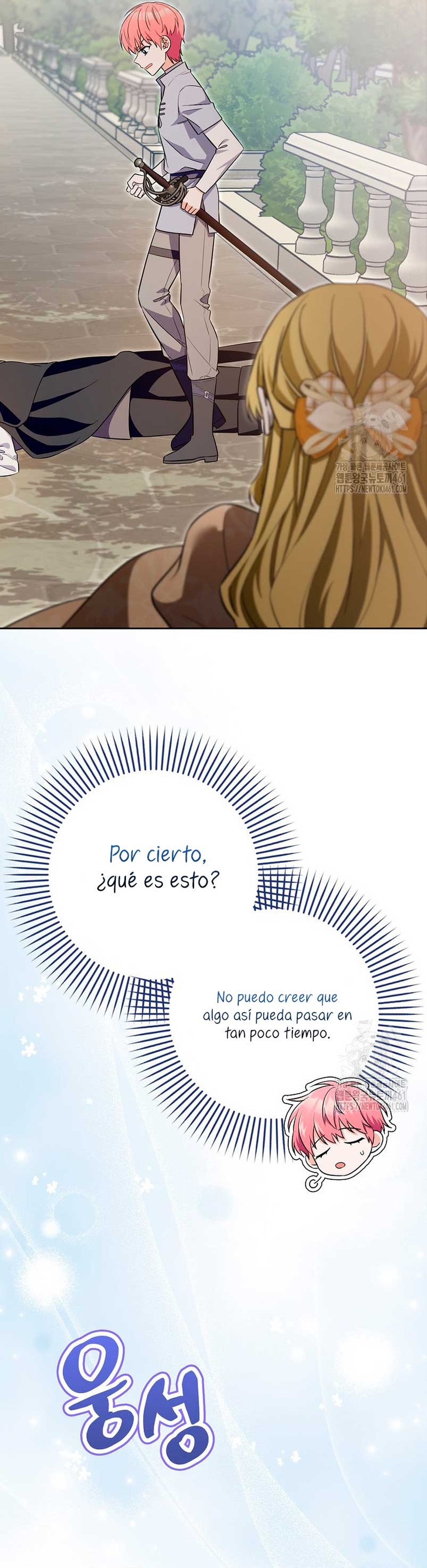 Ten cuidado con el ser más fuerte del mundo que está obsesionado conmigo Capítulo 10 - Page 25