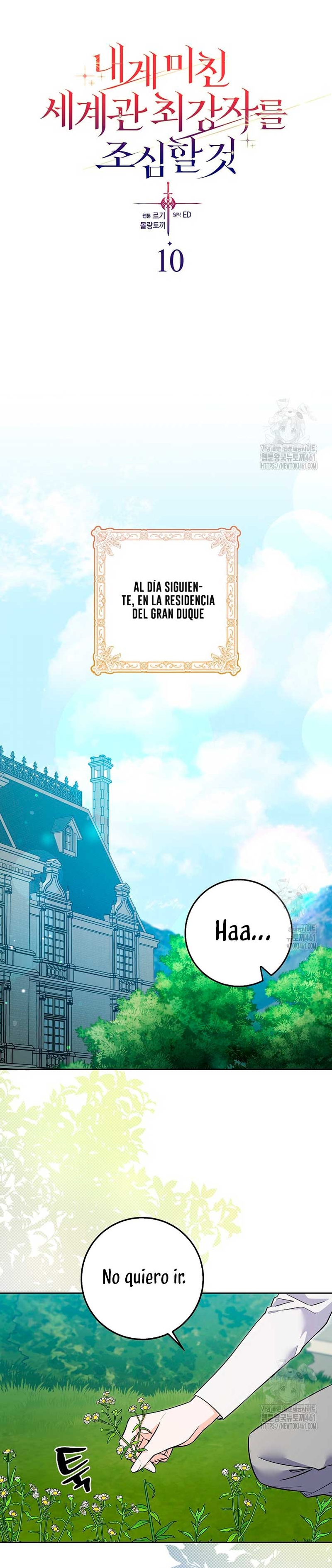 Ten cuidado con el ser más fuerte del mundo que está obsesionado conmigo Capítulo 10 - Page 5