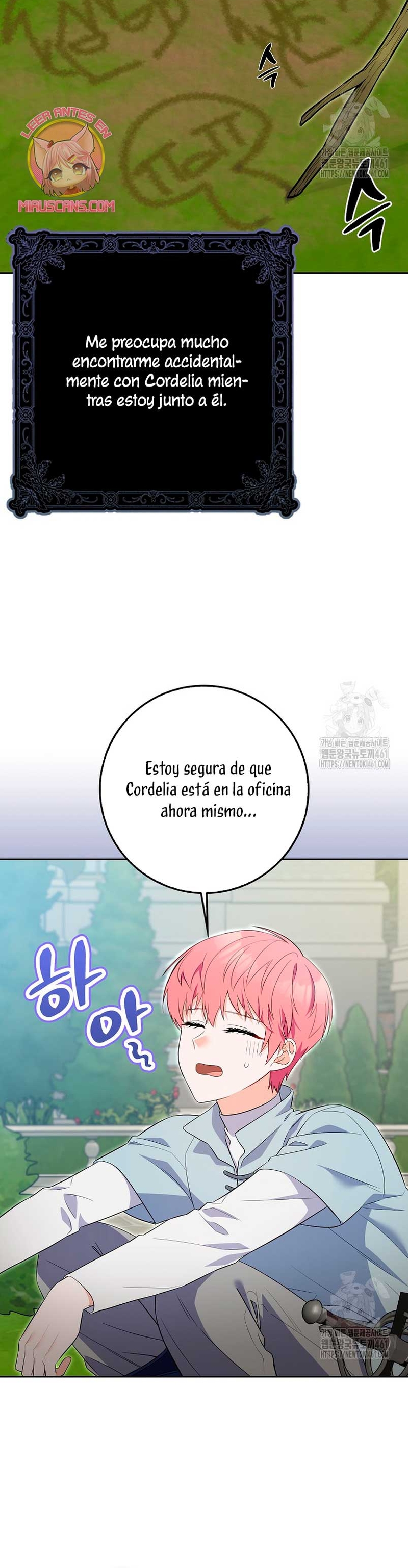 Ten cuidado con el ser más fuerte del mundo que está obsesionado conmigo Capítulo 10 - Page 9