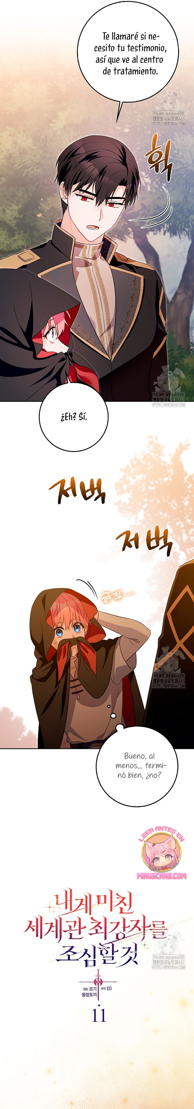 Ten cuidado con el ser más fuerte del mundo que está obsesionado conmigo Capítulo 11 - Page 12
