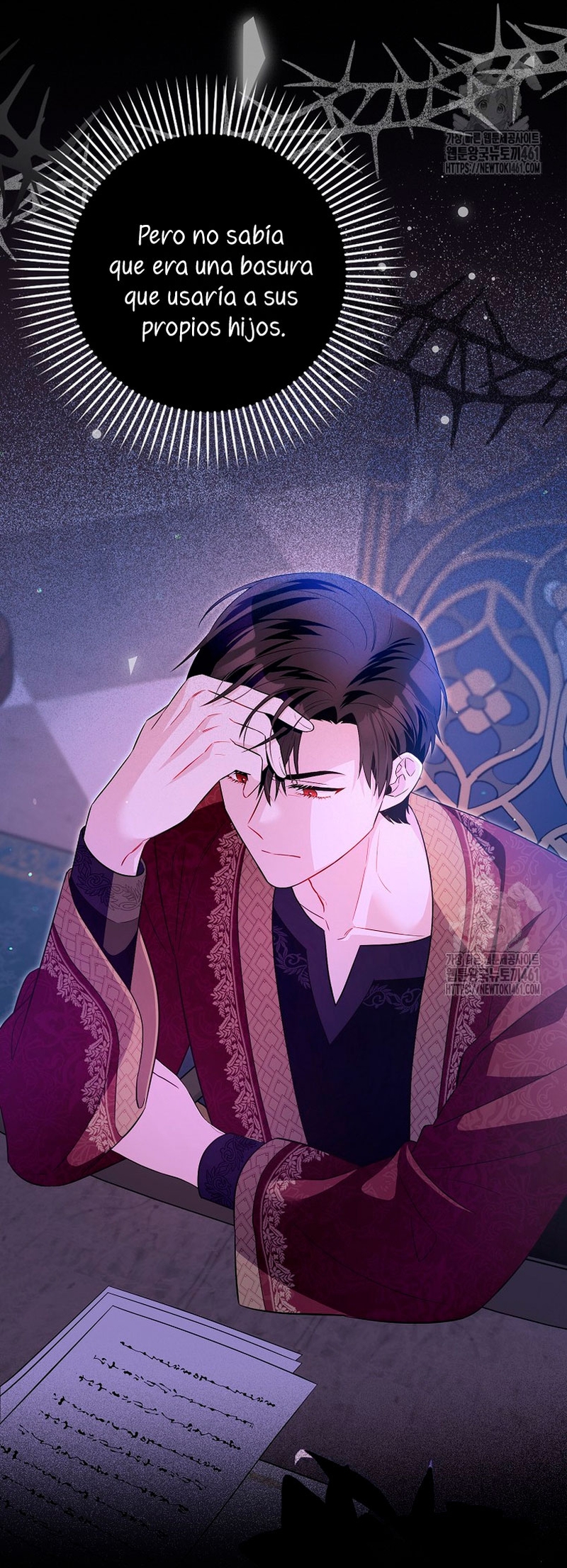 Ten cuidado con el ser más fuerte del mundo que está obsesionado conmigo Capítulo 11 - Page 14