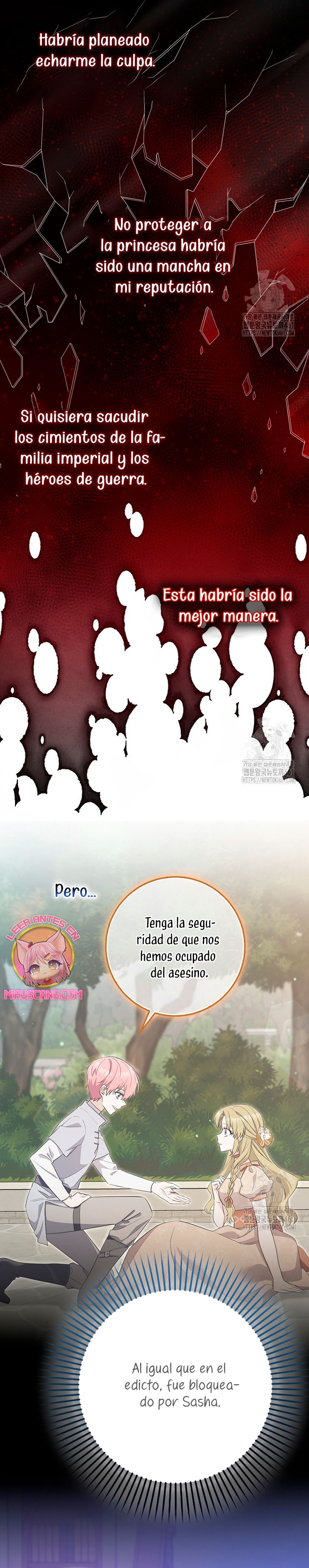 Ten cuidado con el ser más fuerte del mundo que está obsesionado conmigo Capítulo 11 - Page 16