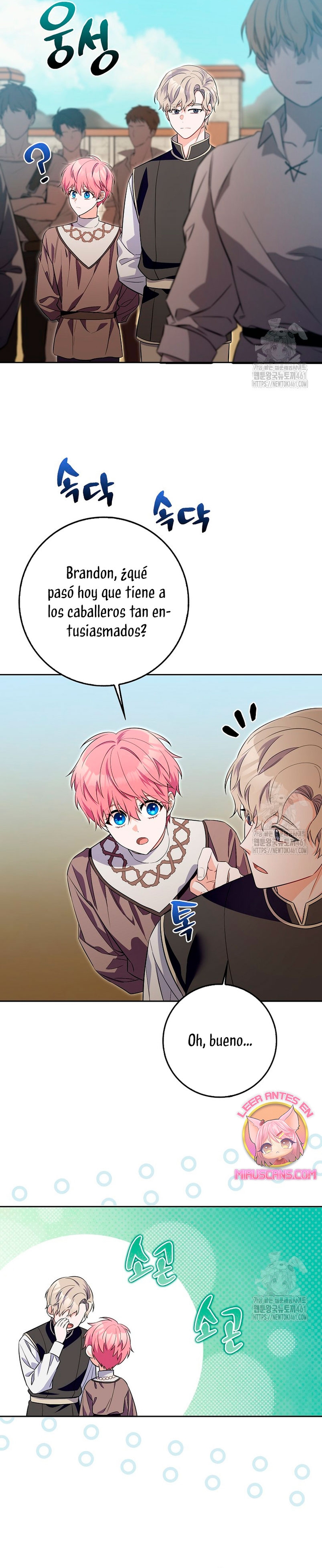 Ten cuidado con el ser más fuerte del mundo que está obsesionado conmigo Capítulo 11 - Page 21