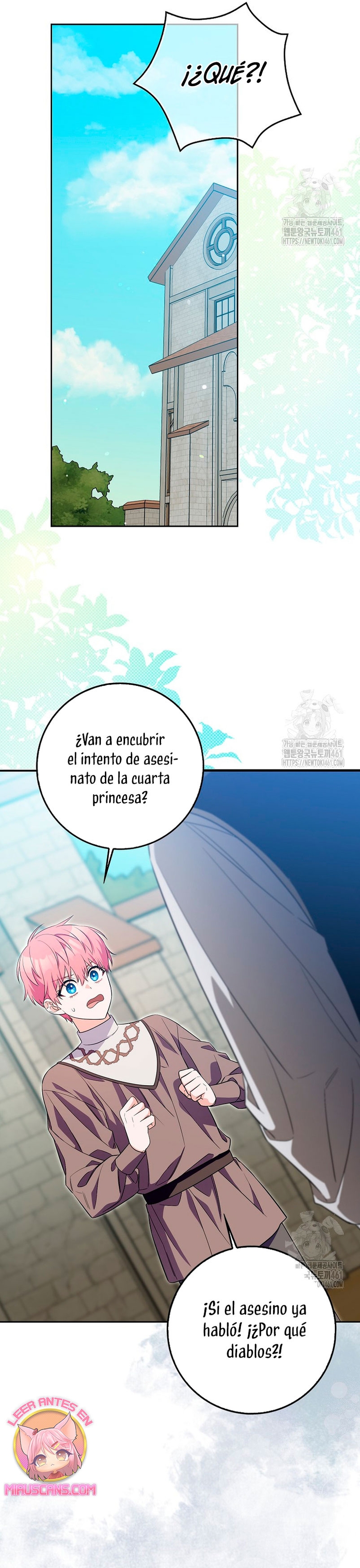 Ten cuidado con el ser más fuerte del mundo que está obsesionado conmigo Capítulo 11 - Page 22