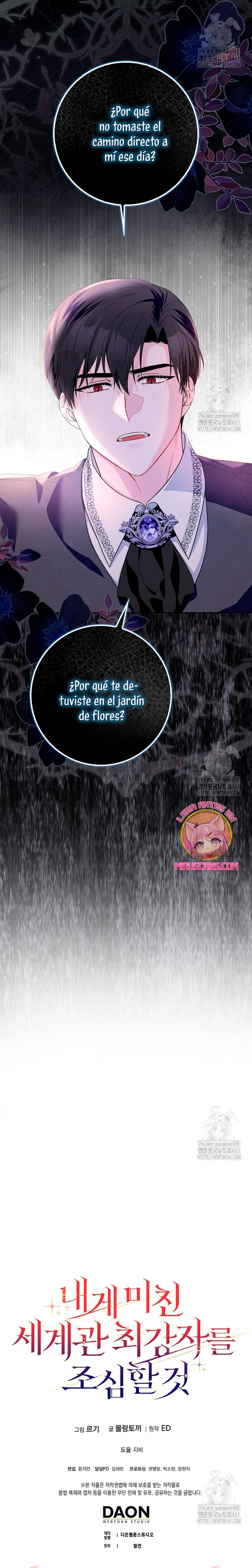 Ten cuidado con el ser más fuerte del mundo que está obsesionado conmigo Capítulo 11 - Page 34