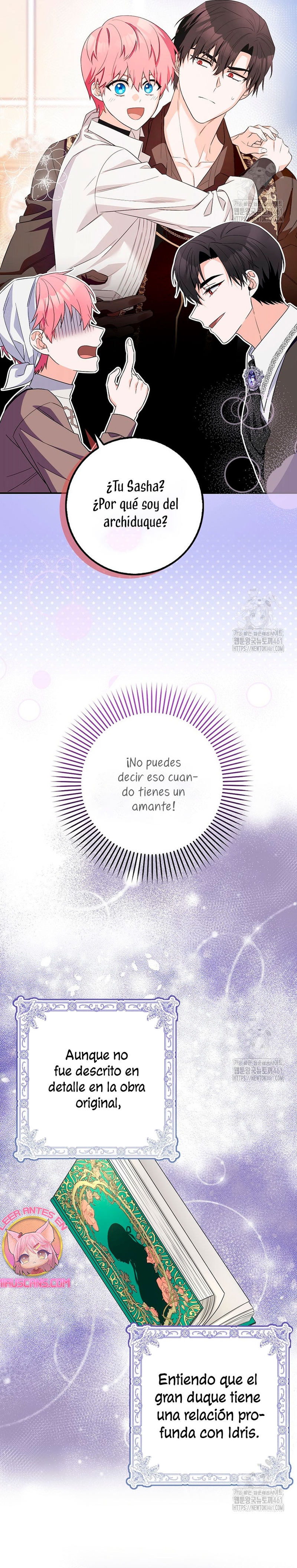 Ten cuidado con el ser más fuerte del mundo que está obsesionado conmigo Capítulo 12 - Page 12