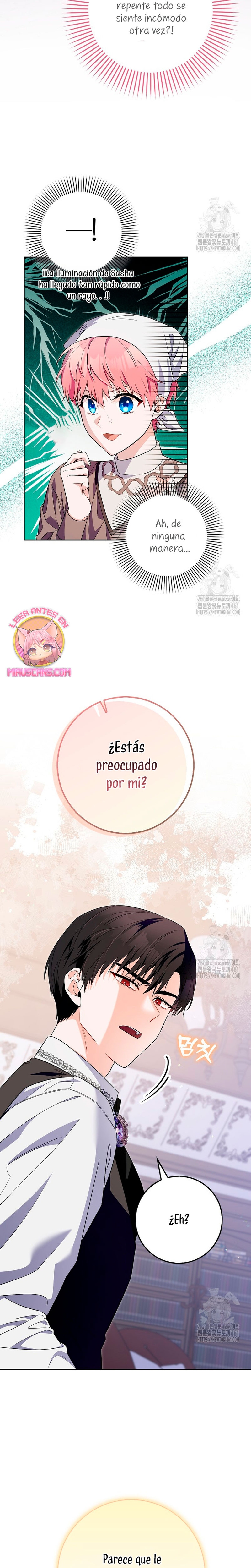 Ten cuidado con el ser más fuerte del mundo que está obsesionado conmigo Capítulo 12 - Page 16