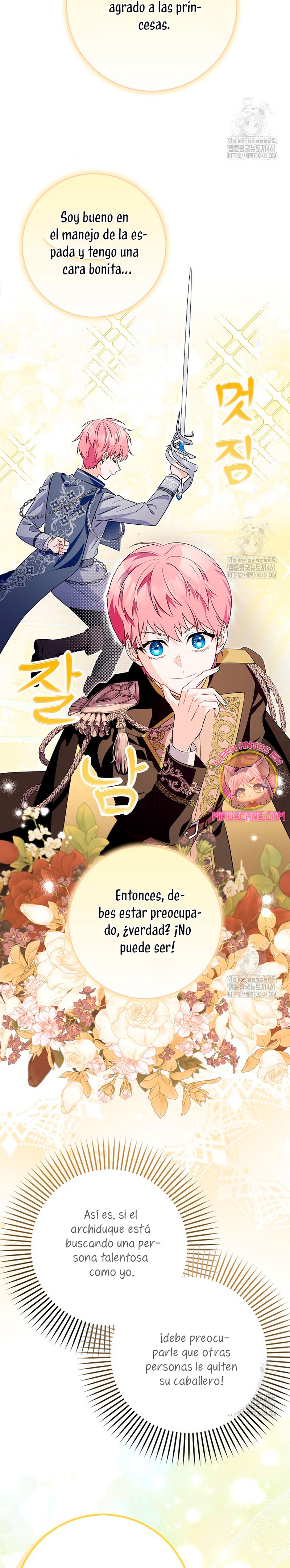 Ten cuidado con el ser más fuerte del mundo que está obsesionado conmigo Capítulo 12 - Page 17