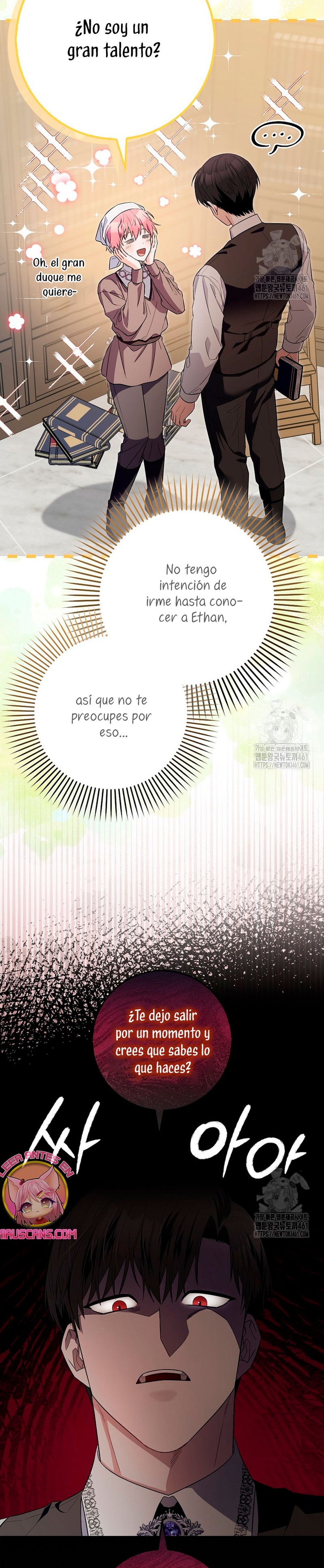 Ten cuidado con el ser más fuerte del mundo que está obsesionado conmigo Capítulo 12 - Page 18