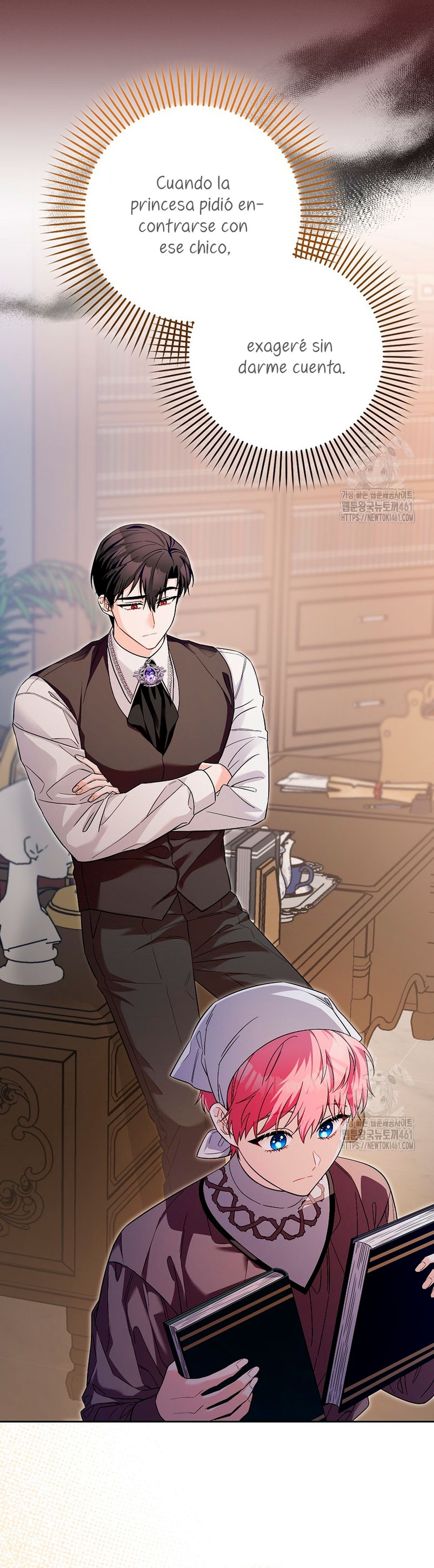 Ten cuidado con el ser más fuerte del mundo que está obsesionado conmigo Capítulo 12 - Page 23