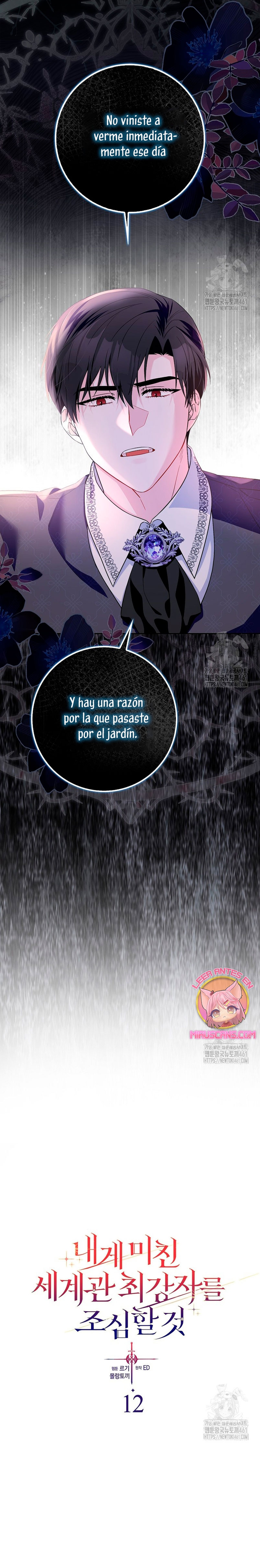 Ten cuidado con el ser más fuerte del mundo que está obsesionado conmigo Capítulo 12 - Page 4