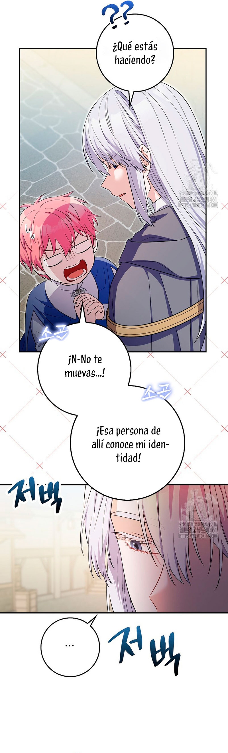 Ten cuidado con el ser más fuerte del mundo que está obsesionado conmigo Capítulo 13 - Page 15