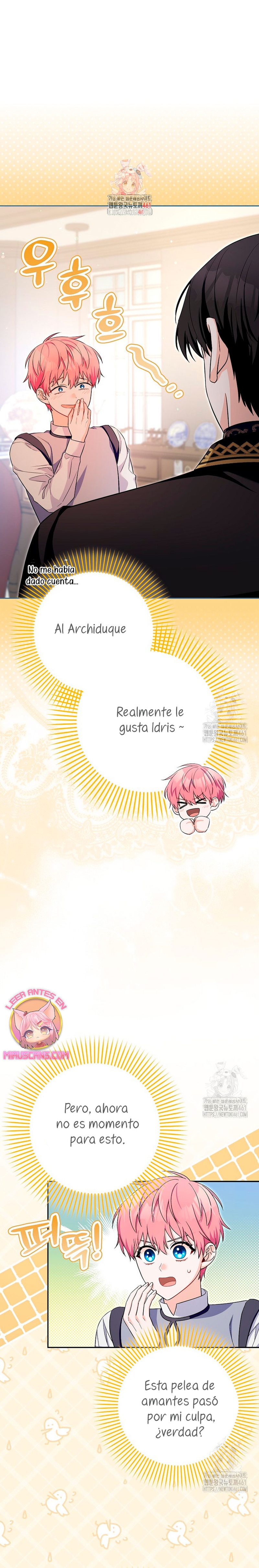 Ten cuidado con el ser más fuerte del mundo que está obsesionado conmigo Capítulo 13 - Page 3