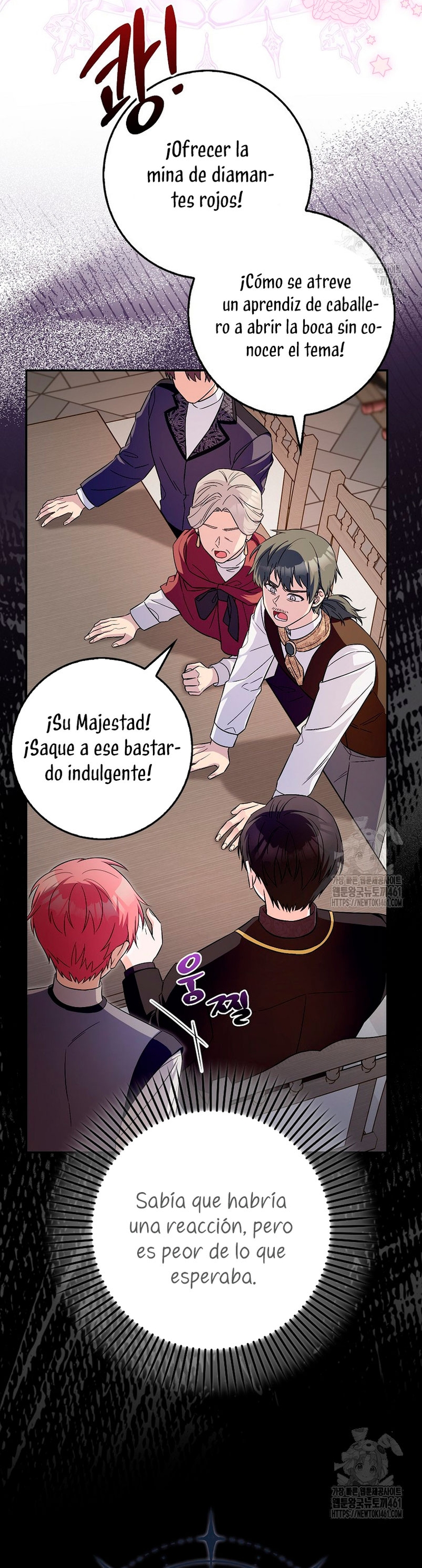 Ten cuidado con el ser más fuerte del mundo que está obsesionado conmigo Capítulo 13 - Page 33