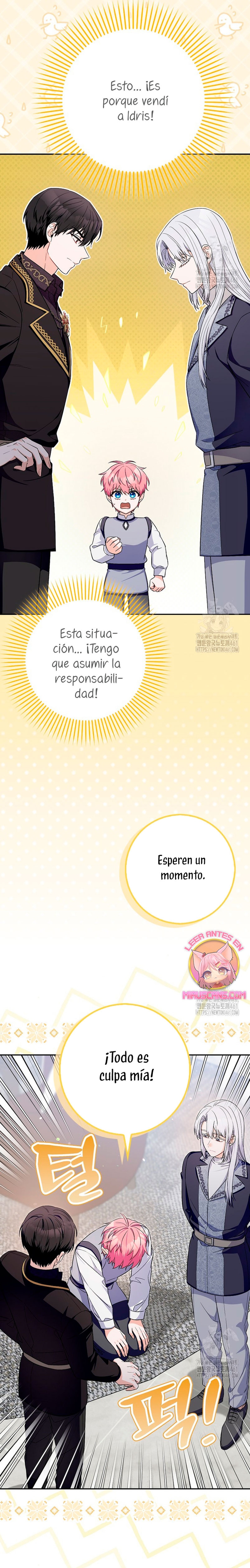 Ten cuidado con el ser más fuerte del mundo que está obsesionado conmigo Capítulo 13 - Page 4