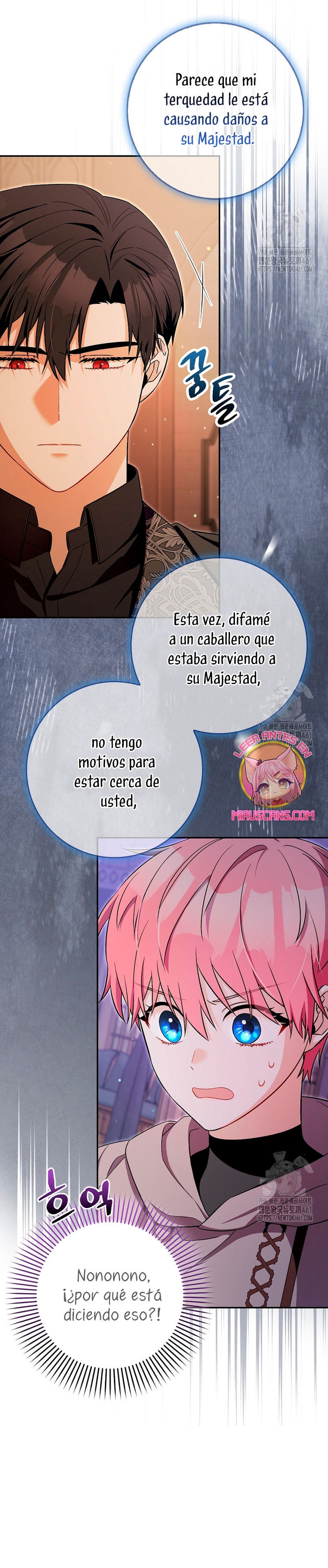 Ten cuidado con el ser más fuerte del mundo que está obsesionado conmigo Capítulo 14 - Page 31