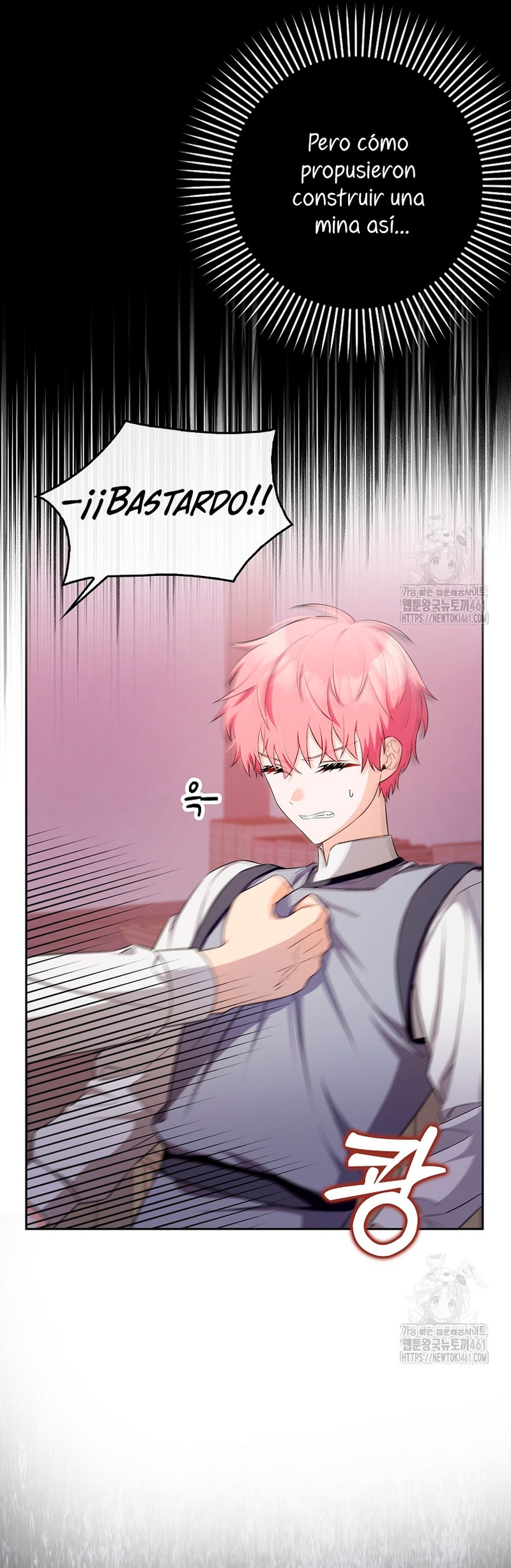 Ten cuidado con el ser más fuerte del mundo que está obsesionado conmigo Capítulo 14 - Page 5
