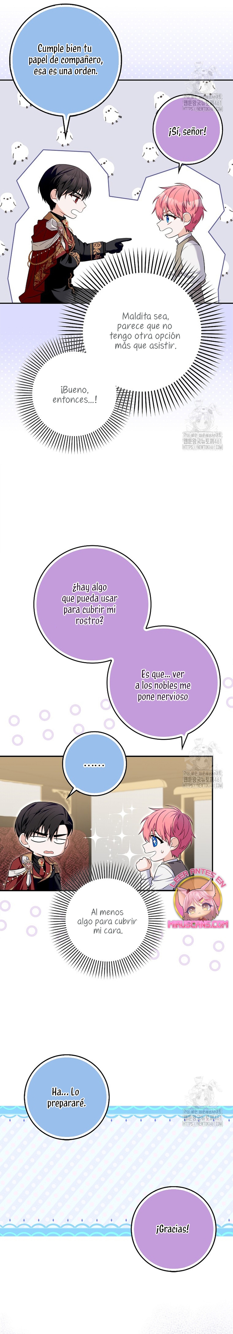 Ten cuidado con el ser más fuerte del mundo que está obsesionado conmigo Capítulo 15 - Page 13