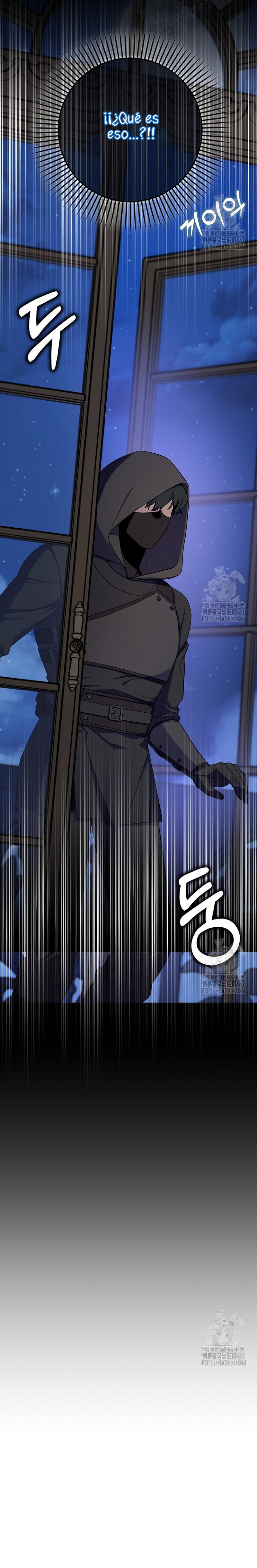 Ten cuidado con el ser más fuerte del mundo que está obsesionado conmigo Capítulo 15 - Page 32