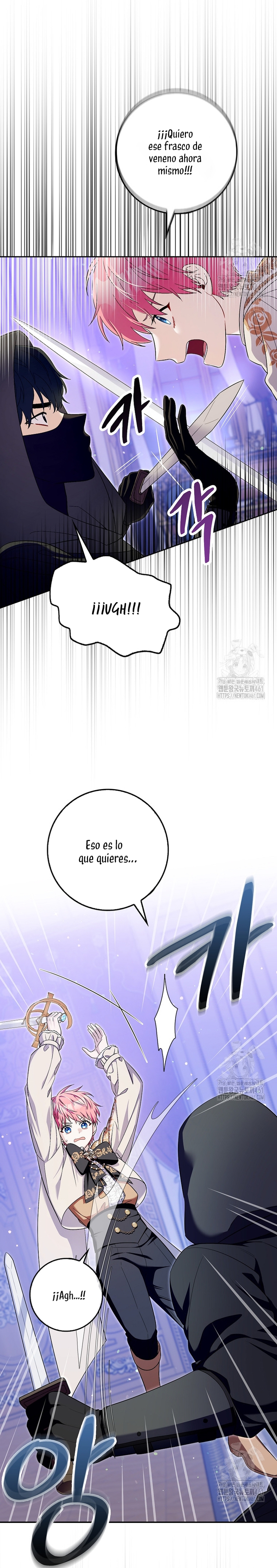 Ten cuidado con el ser más fuerte del mundo que está obsesionado conmigo Capítulo 16 - Page 12