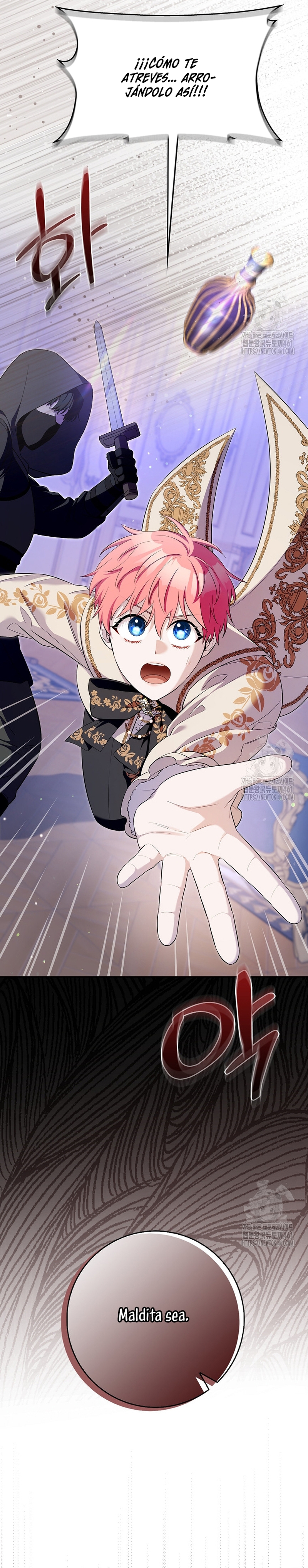 Ten cuidado con el ser más fuerte del mundo que está obsesionado conmigo Capítulo 16 - Page 14