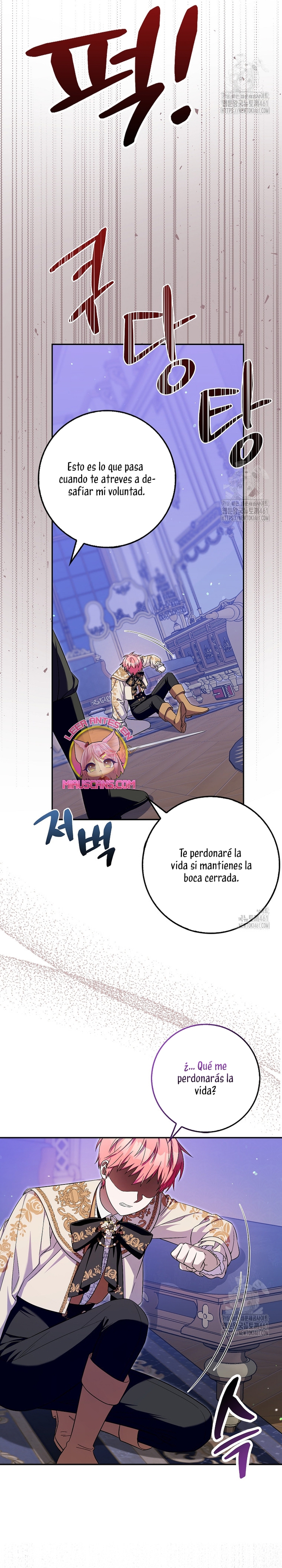 Ten cuidado con el ser más fuerte del mundo que está obsesionado conmigo Capítulo 16 - Page 15