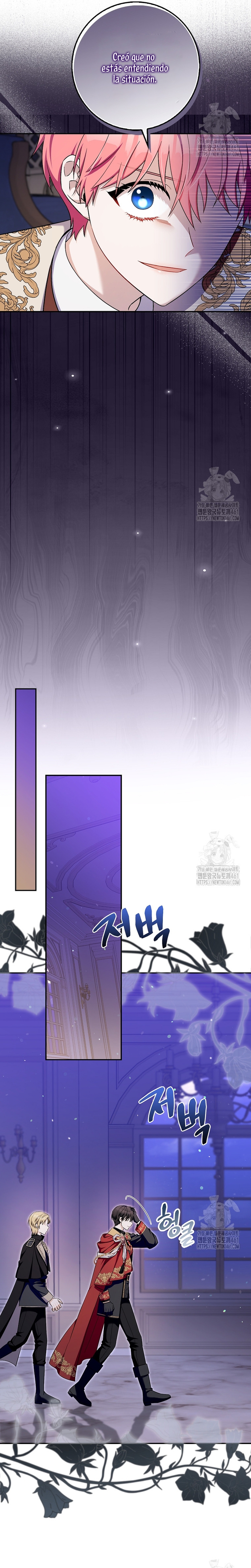 Ten cuidado con el ser más fuerte del mundo que está obsesionado conmigo Capítulo 16 - Page 16