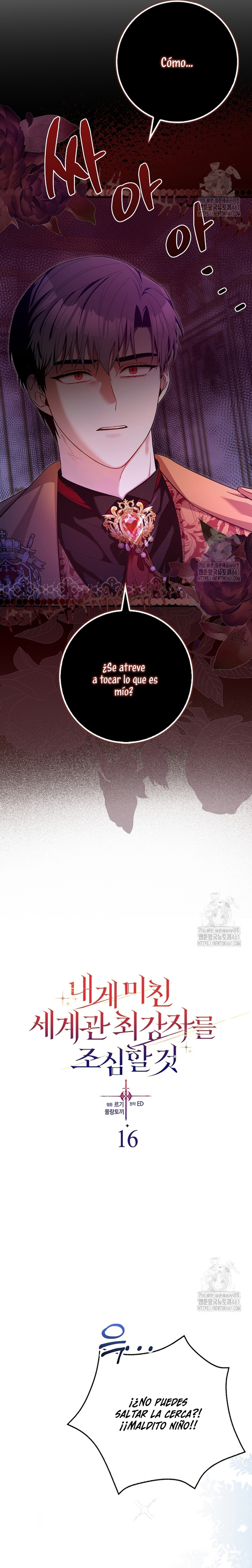 Ten cuidado con el ser más fuerte del mundo que está obsesionado conmigo Capítulo 16 - Page 22