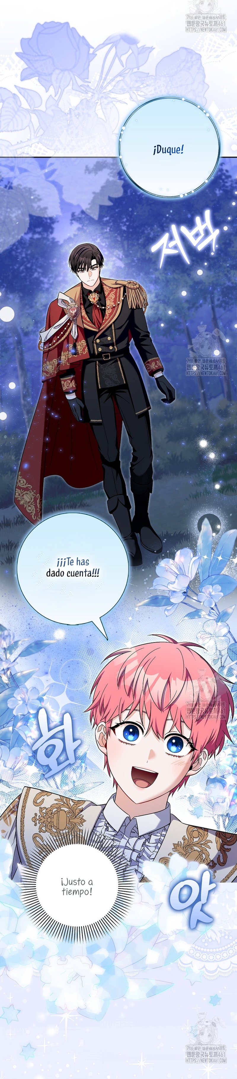 Ten cuidado con el ser más fuerte del mundo que está obsesionado conmigo Capítulo 16 - Page 25