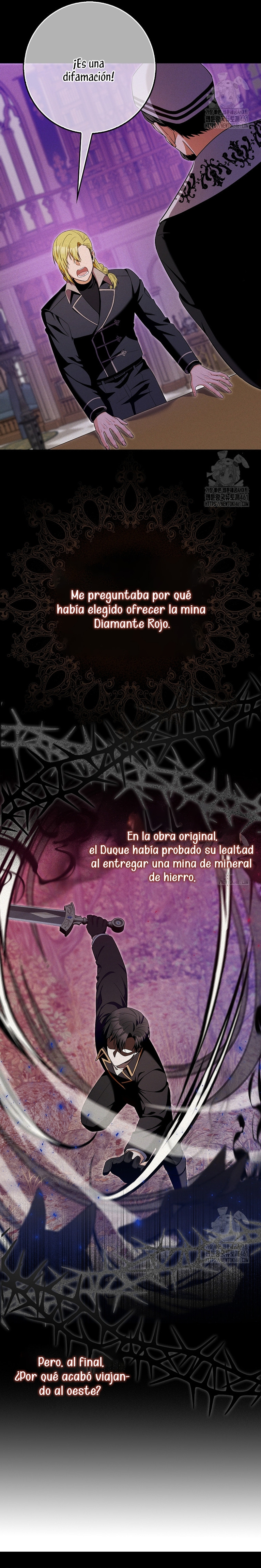 Ten cuidado con el ser más fuerte del mundo que está obsesionado conmigo Capítulo 16 - Page 7