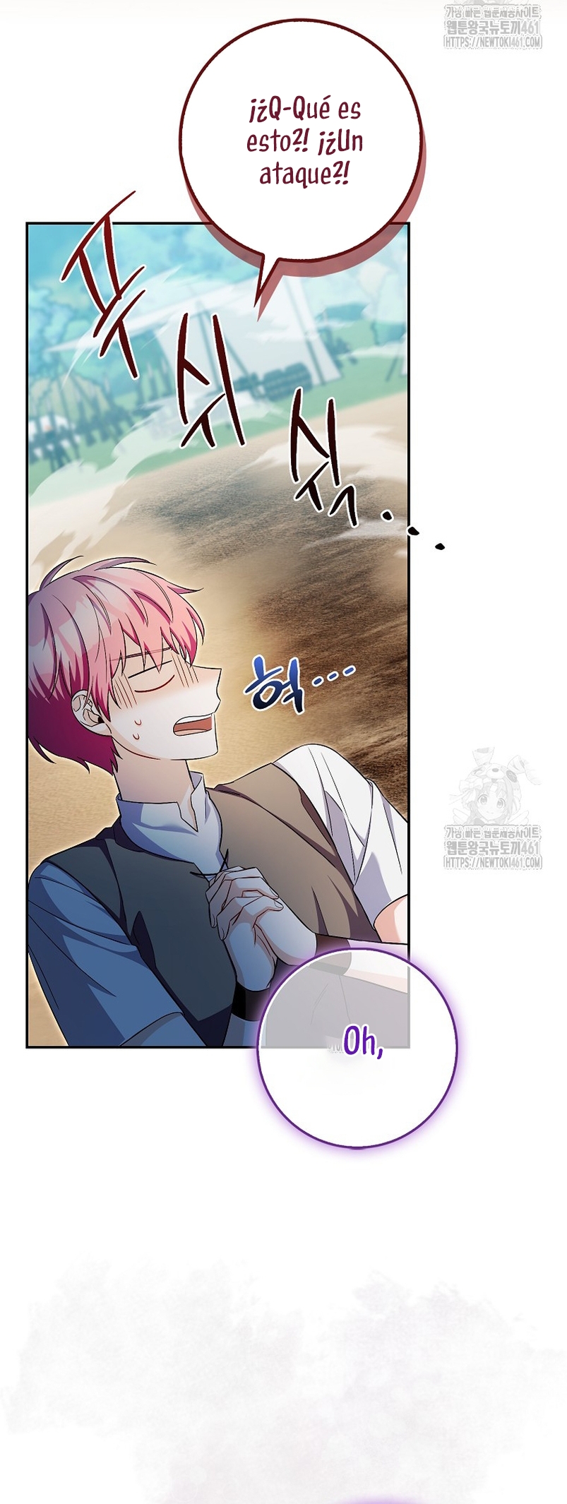 Ten cuidado con el ser más fuerte del mundo que está obsesionado conmigo Capítulo 18 - Page 16