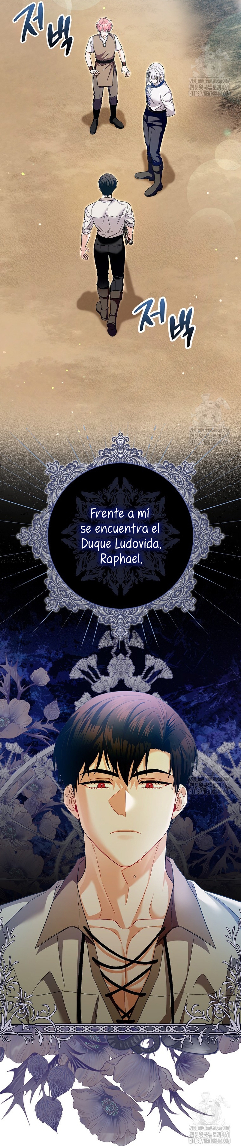 Ten cuidado con el ser más fuerte del mundo que está obsesionado conmigo Capítulo 18 - Page 20