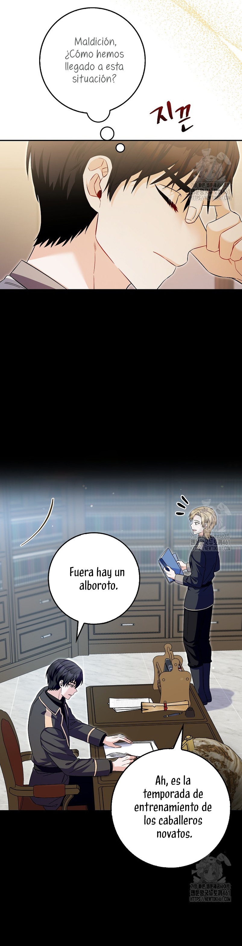 Ten cuidado con el ser más fuerte del mundo que está obsesionado conmigo Capítulo 18 - Page 27