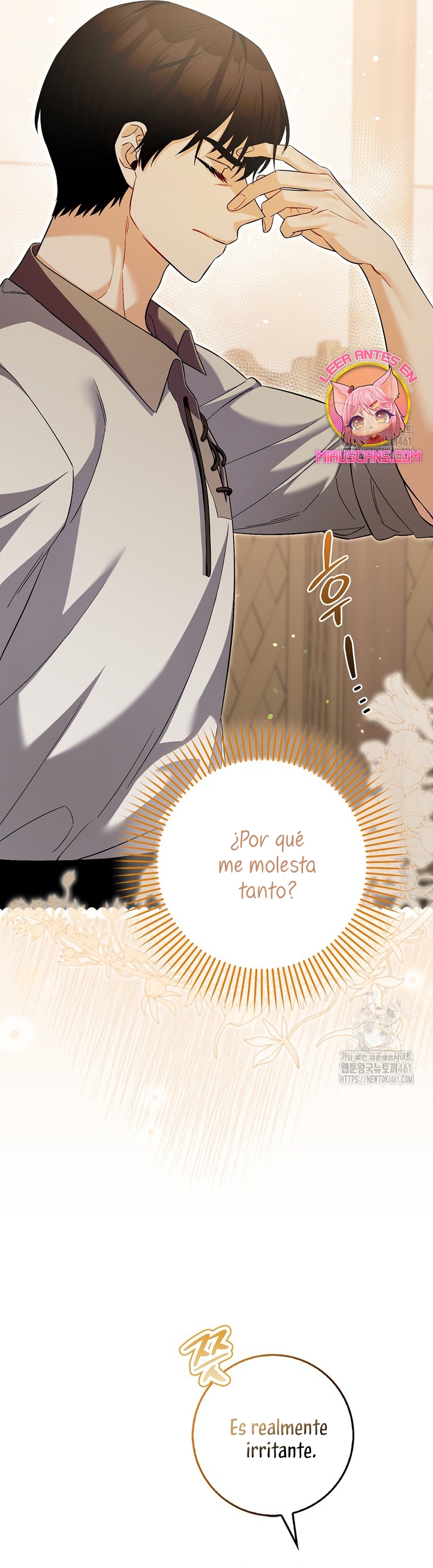 Ten cuidado con el ser más fuerte del mundo que está obsesionado conmigo Capítulo 18 - Page 29