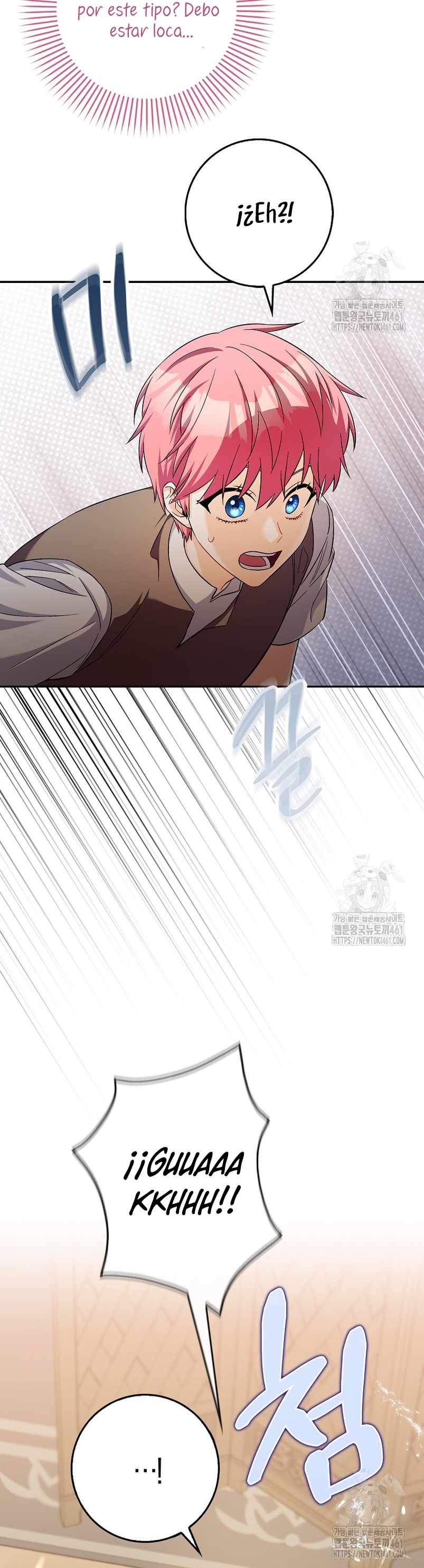 Ten cuidado con el ser más fuerte del mundo que está obsesionado conmigo Capítulo 18 - Page 43