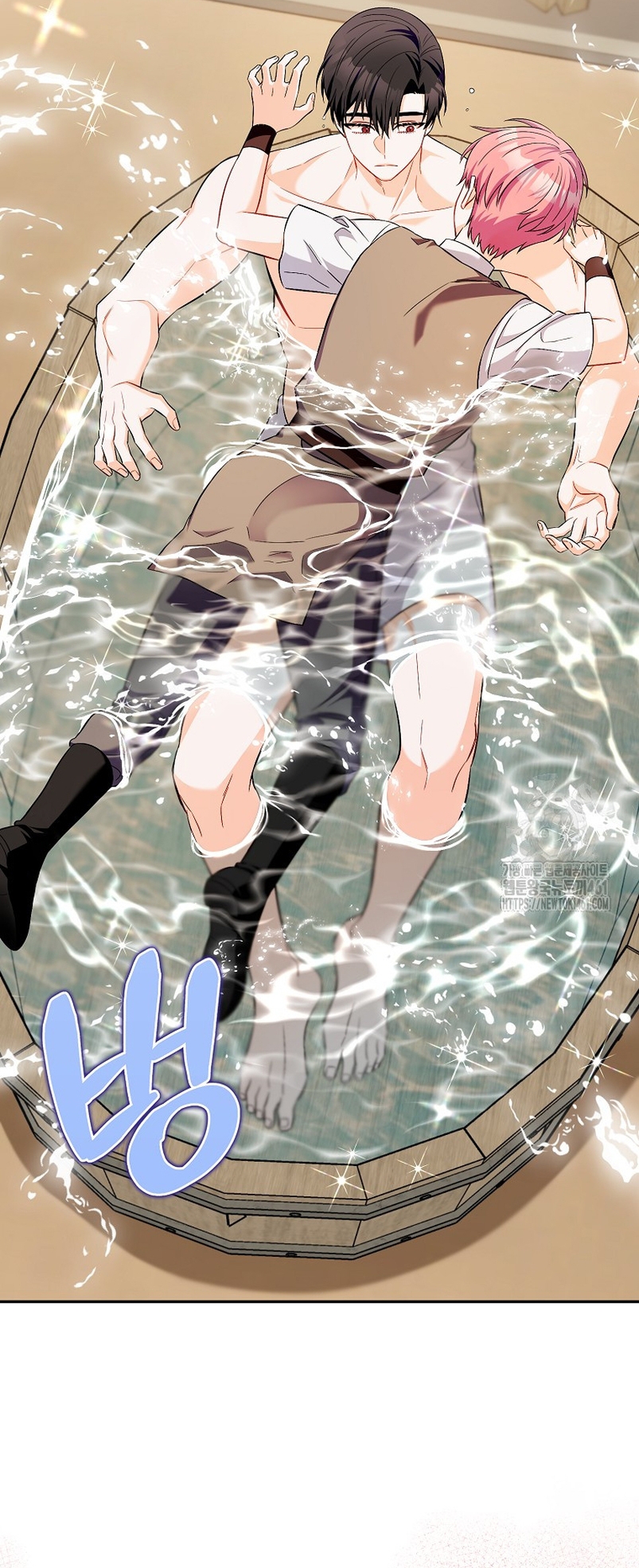 Ten cuidado con el ser más fuerte del mundo que está obsesionado conmigo Capítulo 18 - Page 44