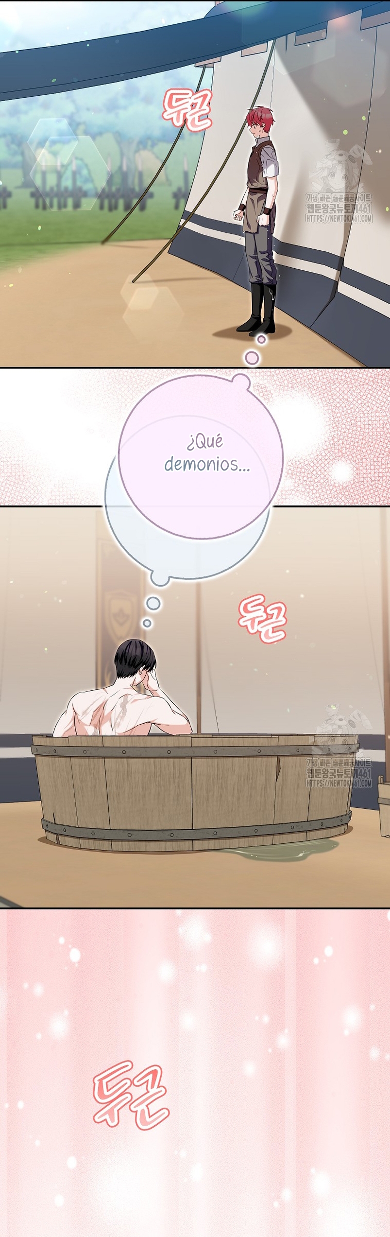 Ten cuidado con el ser más fuerte del mundo que está obsesionado conmigo Capítulo 18 - Page 47