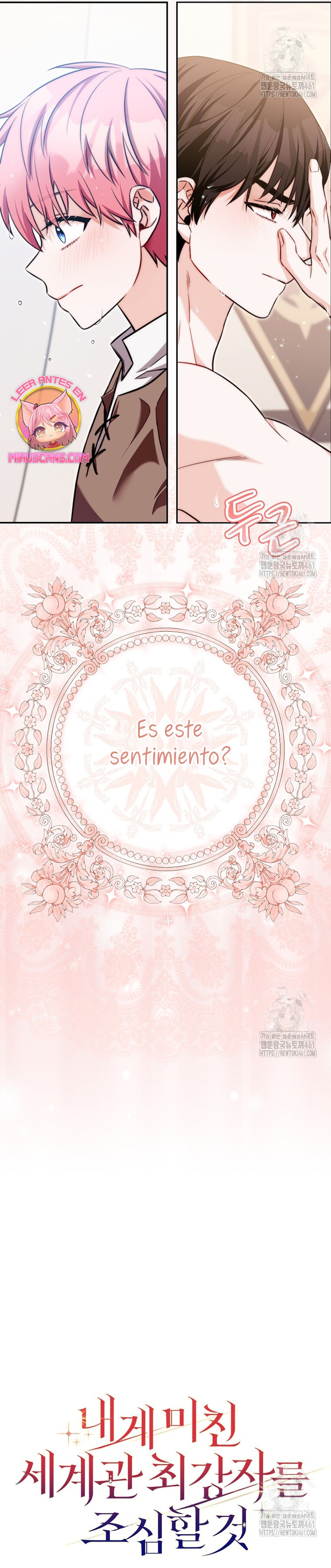 Ten cuidado con el ser más fuerte del mundo que está obsesionado conmigo Capítulo 18 - Page 48