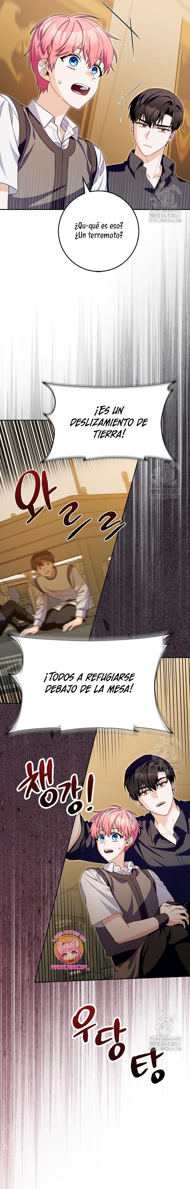 Ten cuidado con el ser más fuerte del mundo que está obsesionado conmigo Capítulo 19 - Page 24