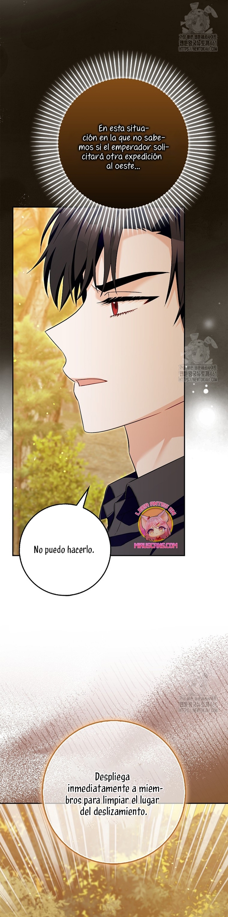 Ten cuidado con el ser más fuerte del mundo que está obsesionado conmigo Capítulo 19 - Page 27