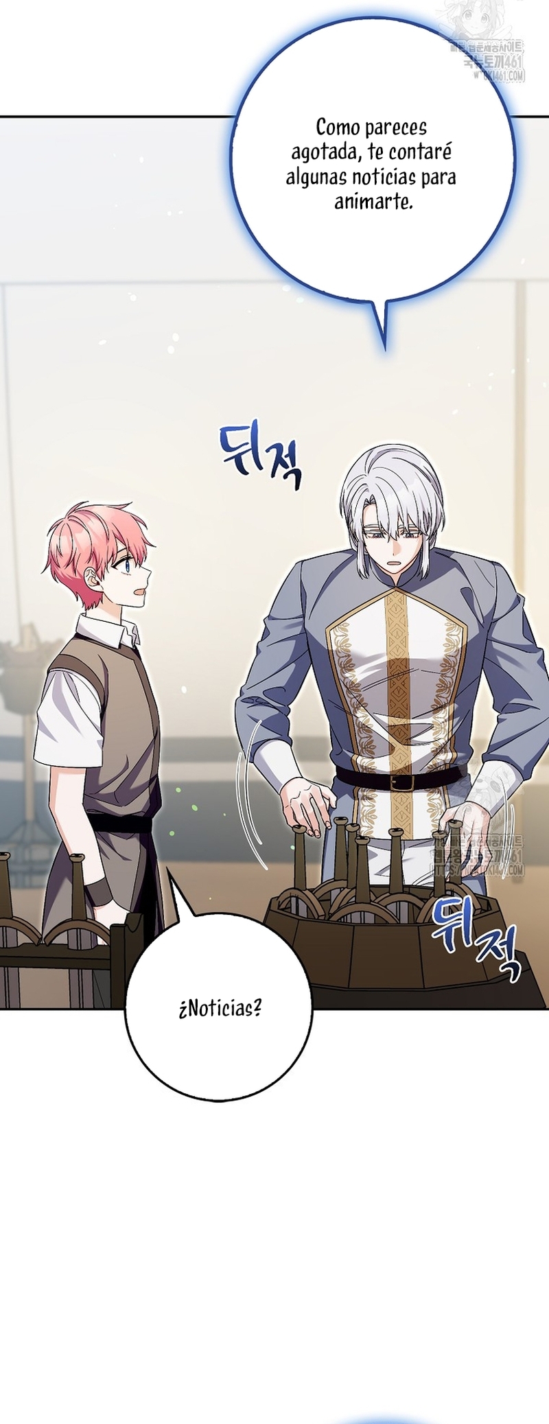 Ten cuidado con el ser más fuerte del mundo que está obsesionado conmigo Capítulo 19 - Page 7