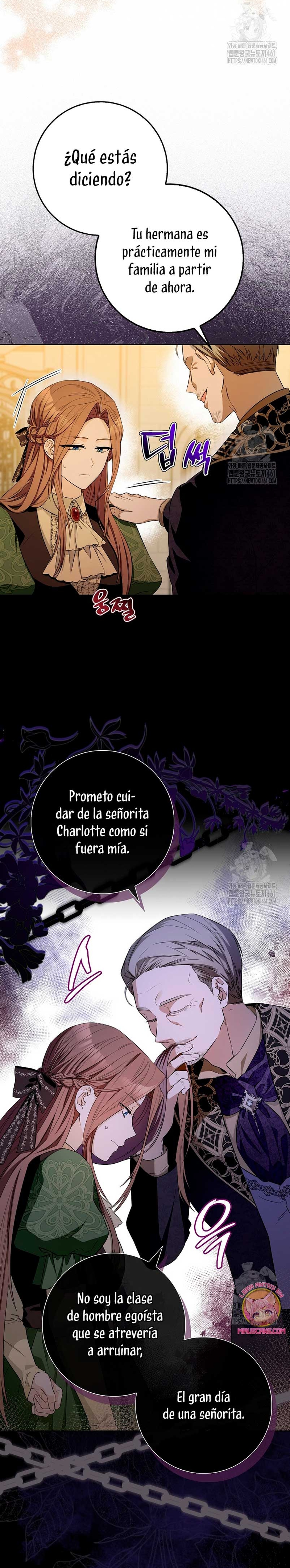 Ten cuidado con el ser más fuerte del mundo que está obsesionado conmigo Capítulo 2 - Page 13