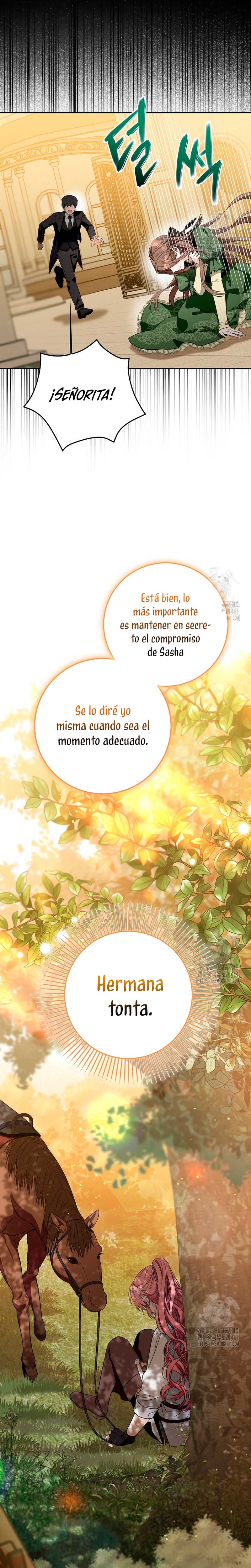 Ten cuidado con el ser más fuerte del mundo que está obsesionado conmigo Capítulo 2 - Page 15