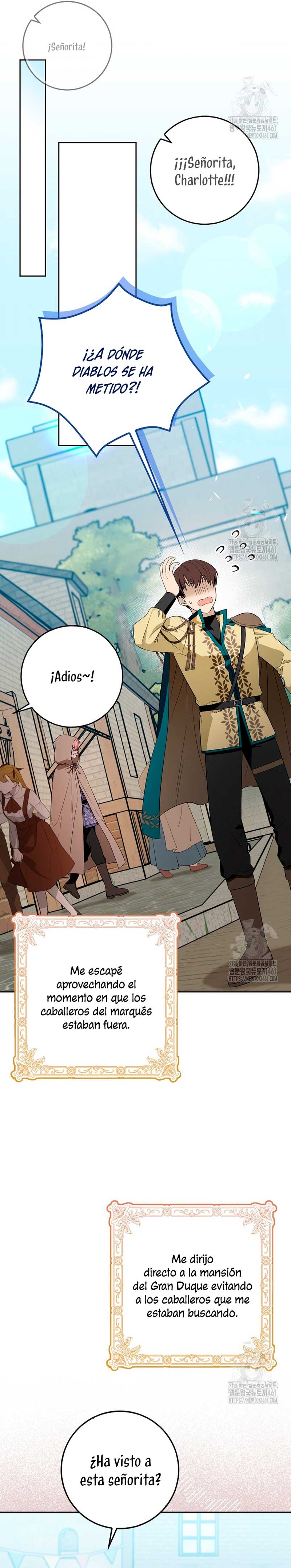 Ten cuidado con el ser más fuerte del mundo que está obsesionado conmigo Capítulo 2 - Page 21