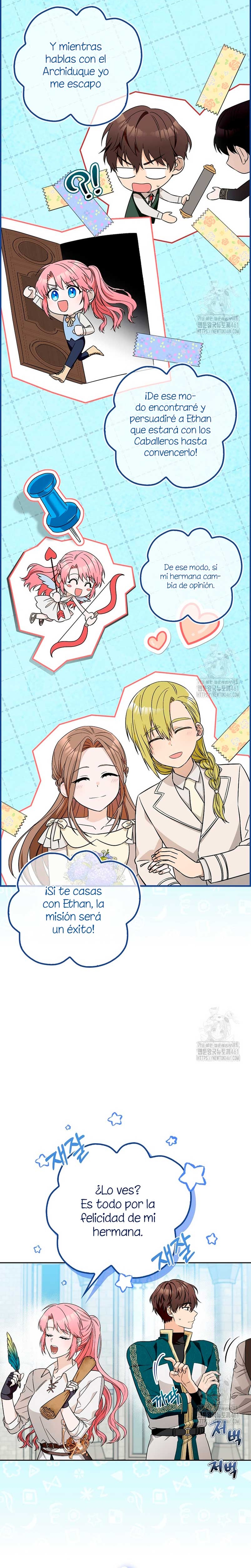 Ten cuidado con el ser más fuerte del mundo que está obsesionado conmigo Capítulo 2 - Page 4